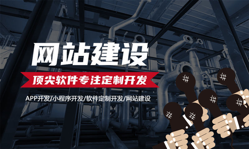 长沙推三返一社交裂变模式开发：定制化解决方案助力企业高效裂变