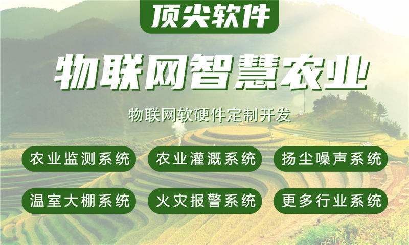 南通物联网单片机开发：专业工程师助力企业解决硬件研发难题