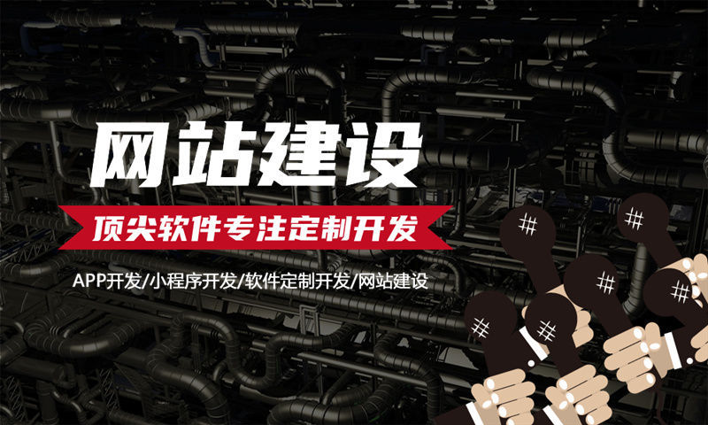 南通会员积分锁客系统软件开发（模式系统）：企业数字化转型的关键利器