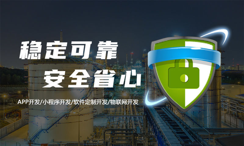 泉州视频号矩阵爆单系统模式开发（源码部署）解决方案，助力企业高效转型