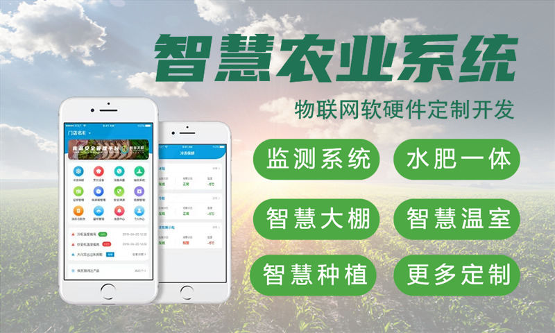 西安物联网开发新选择：Arduino智能硬件开发如何破解企业痛点