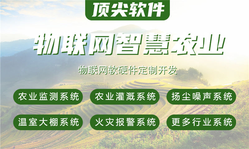 杭州物联网开发企业如何通过专业硬件开发工程师突破产品创新瓶颈