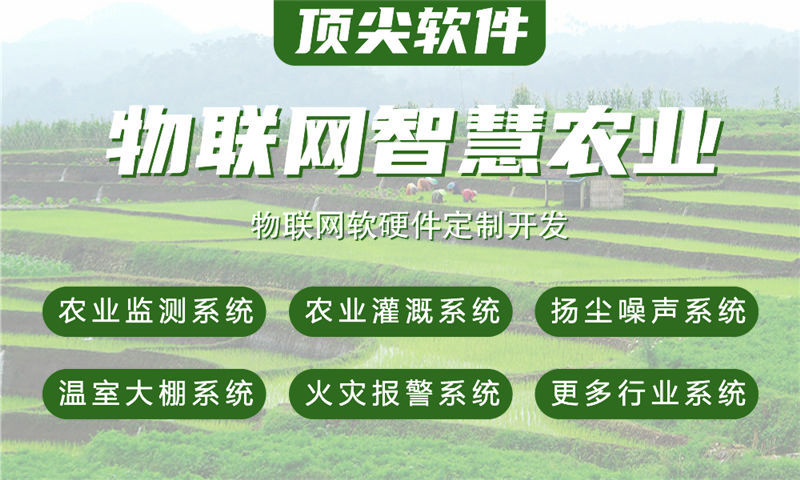 北京嵌入式Linux开发：破解智能硬件研发难题的高效解决方案