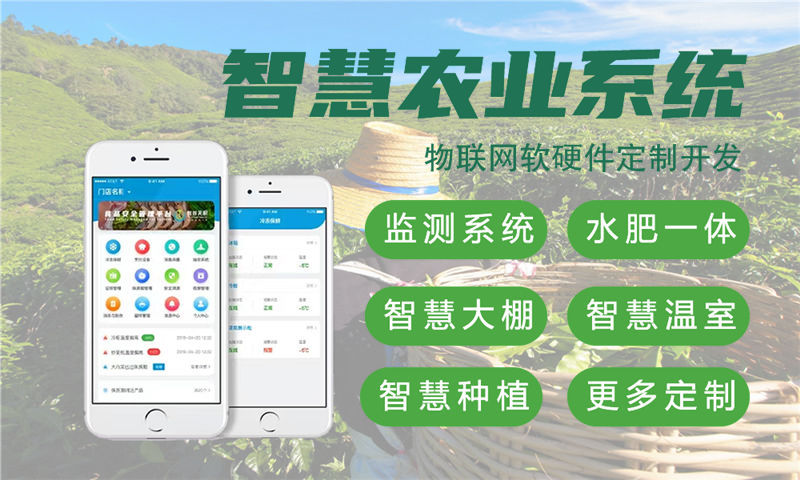 济南物联网开发如何解决企业硬件研发难题？驱动工程师专业服务助力智能硬件量产