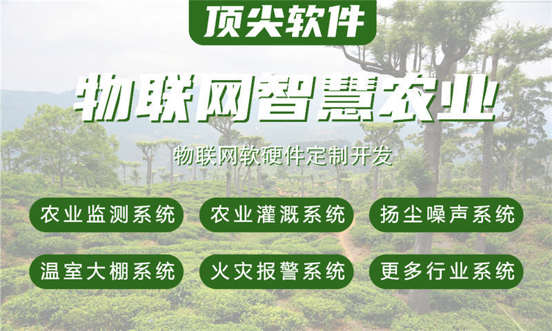 无锡物联网开发：专业硬件研发工程师助企业破解智能硬件研发难题
