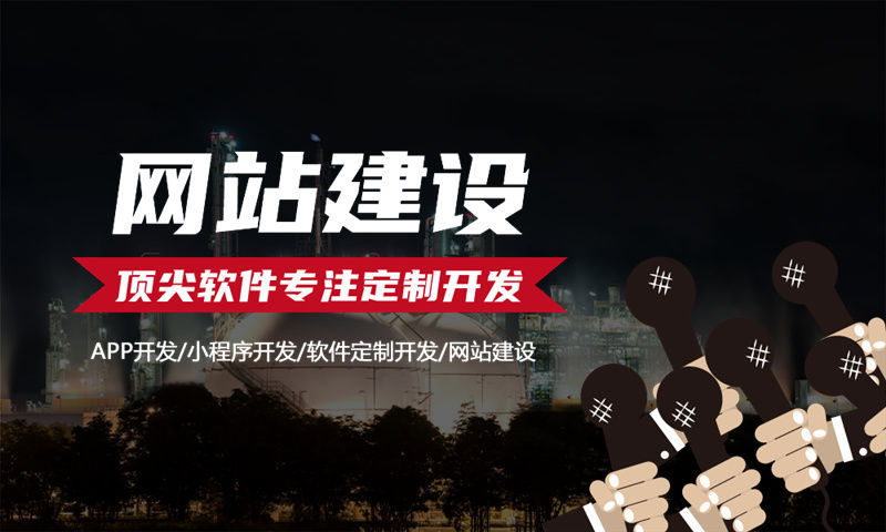 郑州艾暖昕商城小程序开发解决方案：助力企业数字化转型，提升运营效率