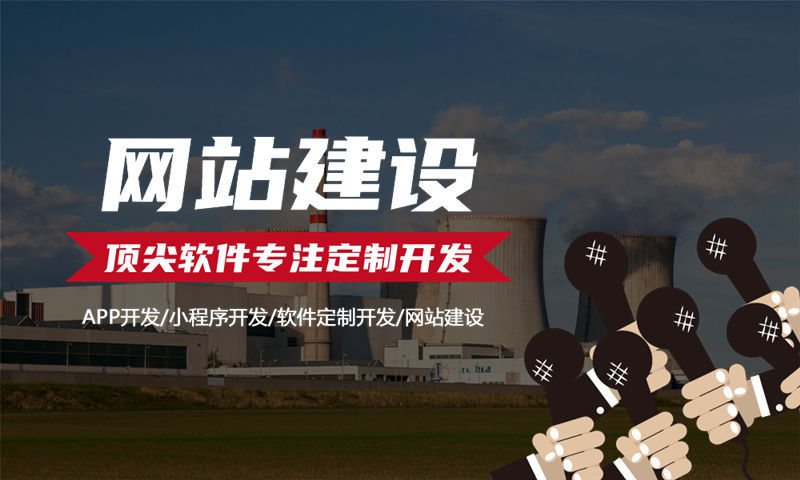 西安三三复制商城软件开发解决方案：助力企业数字化转型的高效工具