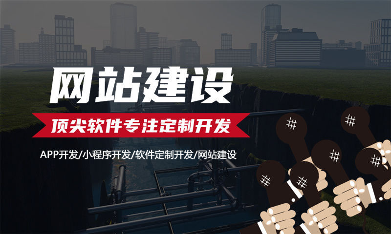 宁波十二星三三复制滑落商城小程序模式开发：企业数字化转型的高效解决方案