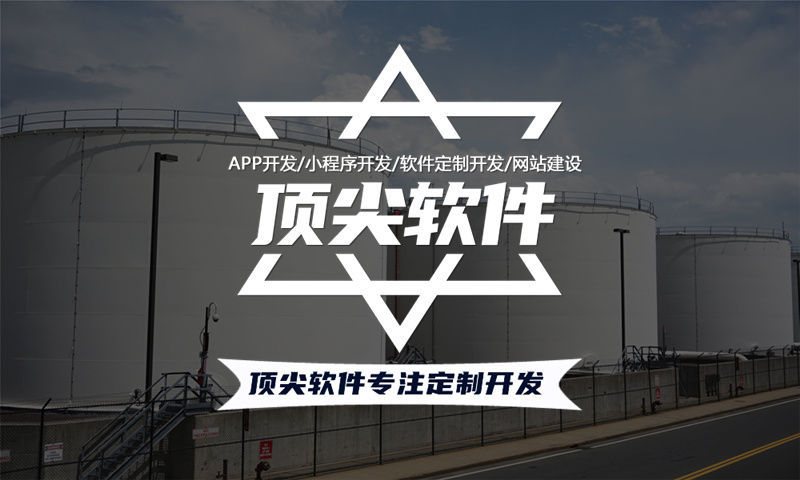 东莞推三返一商城模式源码部署搭建开发解决方案