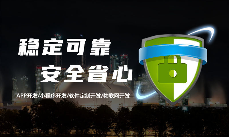 成都279裂变模式系统商业模式分析软件：破解企业增长困局的数字化解决方案