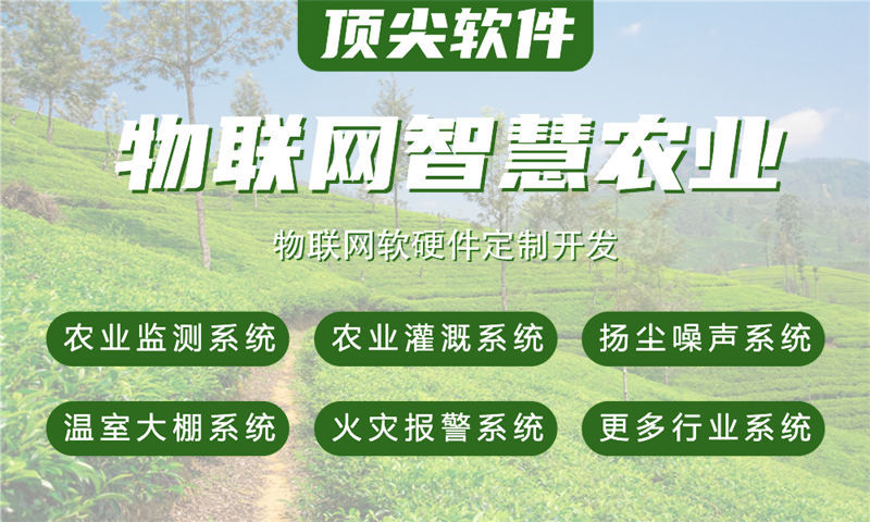 武汉智能硬件固件开发：破解企业研发难题的高效解决方案