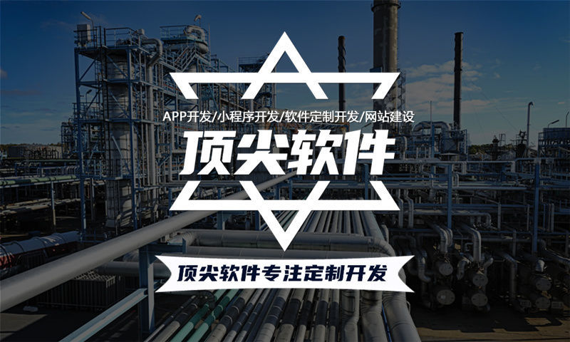 东莞头咪生活系统源码：“绿色积分+肖费增值”模式开发解决方案助力企业数字化转型