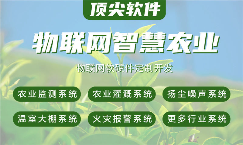 天津嵌入式性能优化解决方案，助力企业智能硬件开发降本增效