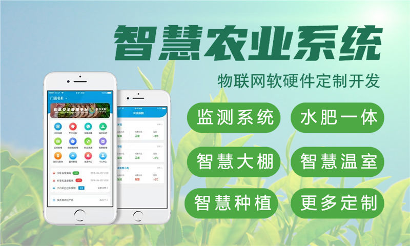 东莞嵌入式系统架构师助力企业物联网单片机智能硬件开发降本增效