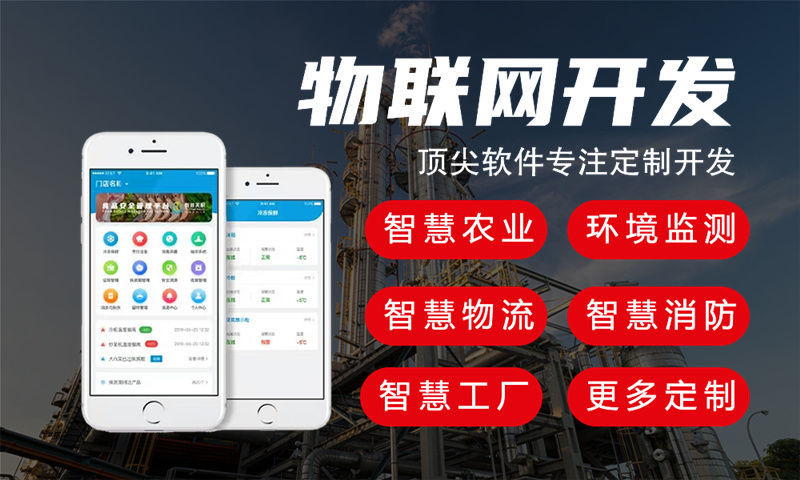 无锡Arduino开发：助力企业高效解决智能硬件研发痛点