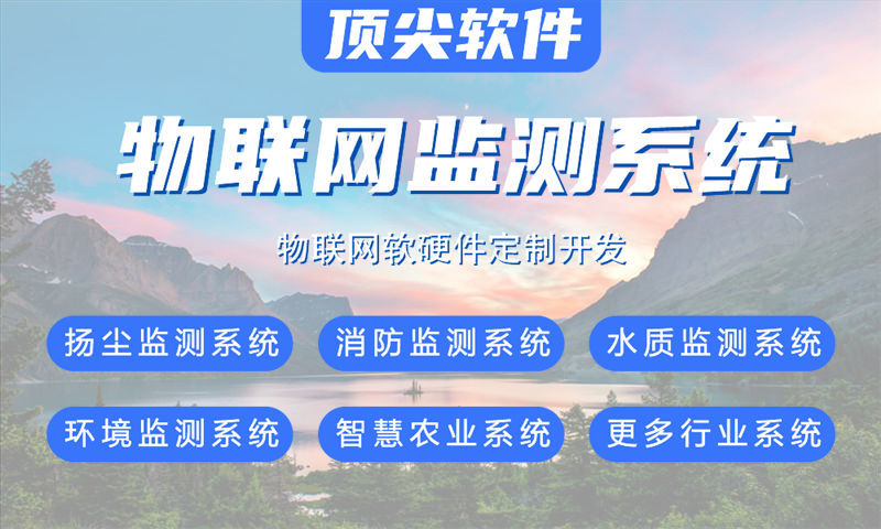 青岛企业如何借力Arduino开发加速智能硬件落地？