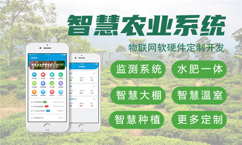 济南嵌入式上位机开发：破解智能硬件研发周期长、成本高的核心痛点