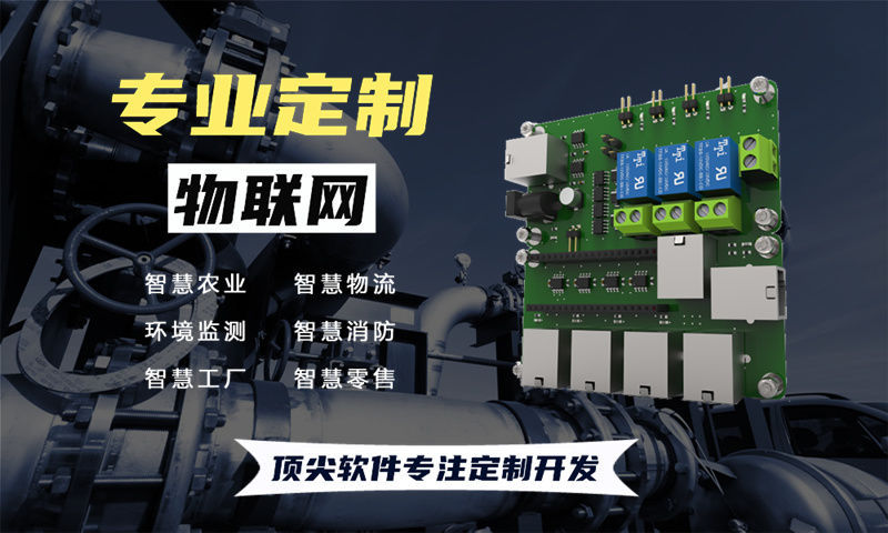 宁波企业如何借力驱动工程师加速智能硬件开发？