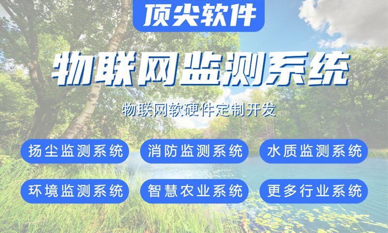 烟台企业如何借力Raspberry Pi开发加速智能硬件落地？