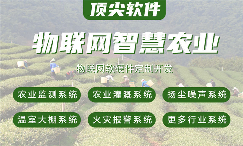 泉州企业如何高效开发智能硬件？嵌入式测试开发成破局关键