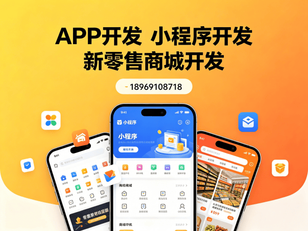西安企业数字化转型新选择：二二复制公排系统模式开发（源码搭建）解决方案