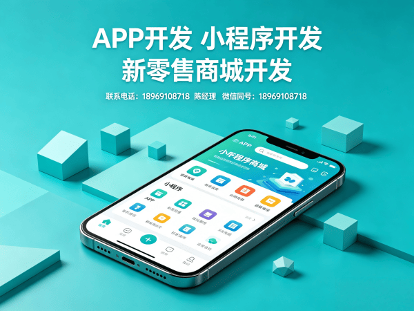 合肥元气水机“排队免单”背后的秘密，其实比你想象的要复杂得多开发
