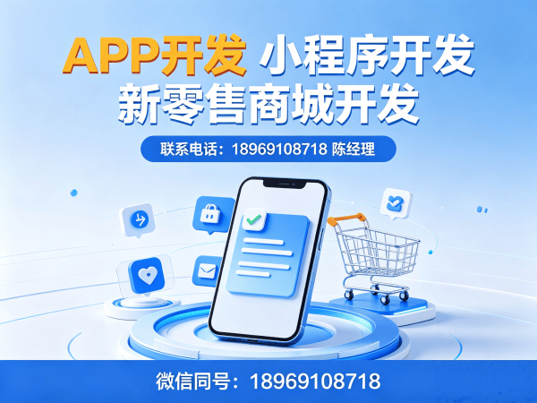 成都三三复制公排系统软件开发解决方案，助力企业高效运营